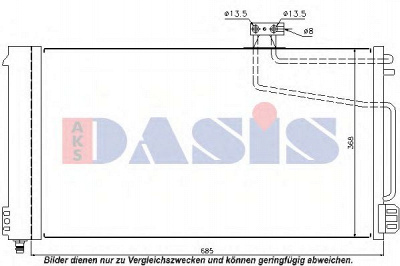 AKS DASIS 122029n -  Конденсатор, кондиционер